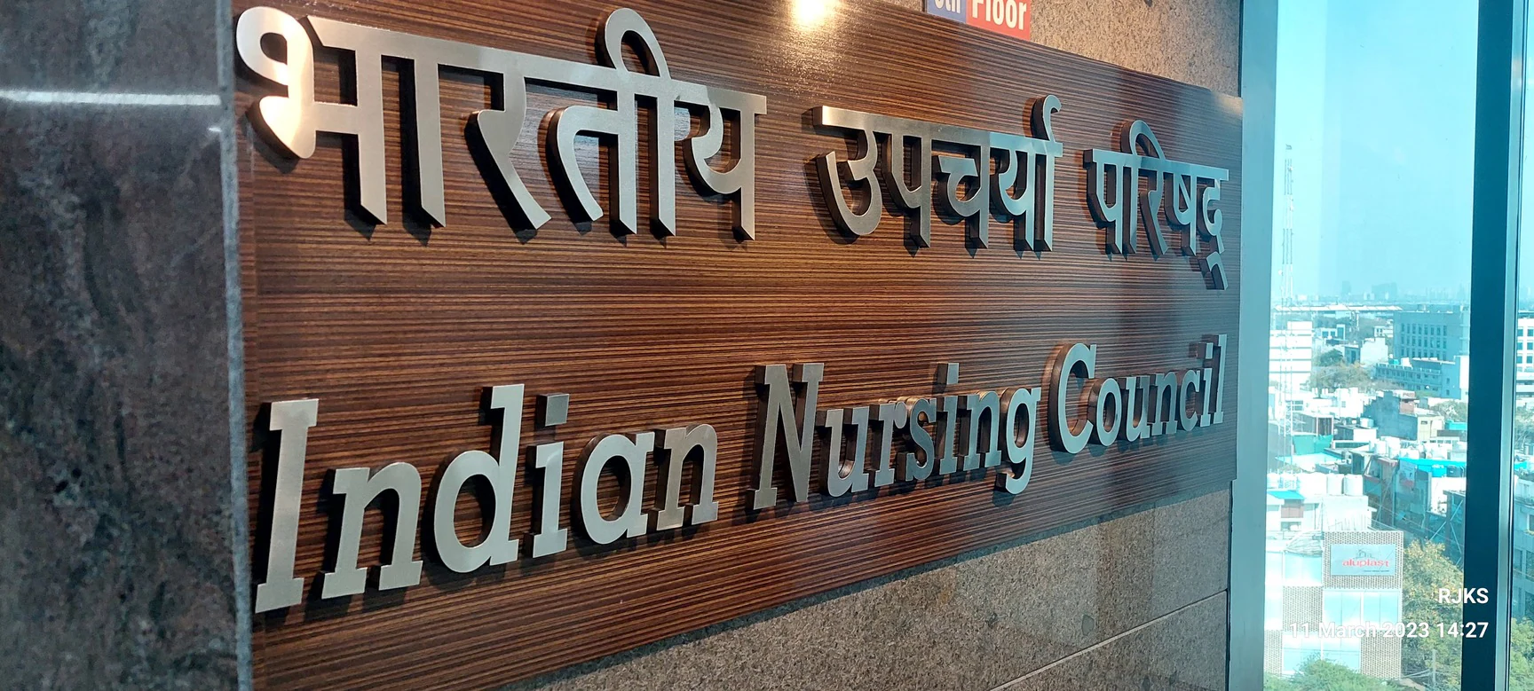 Indian Nursing Council(INC) Guidelines